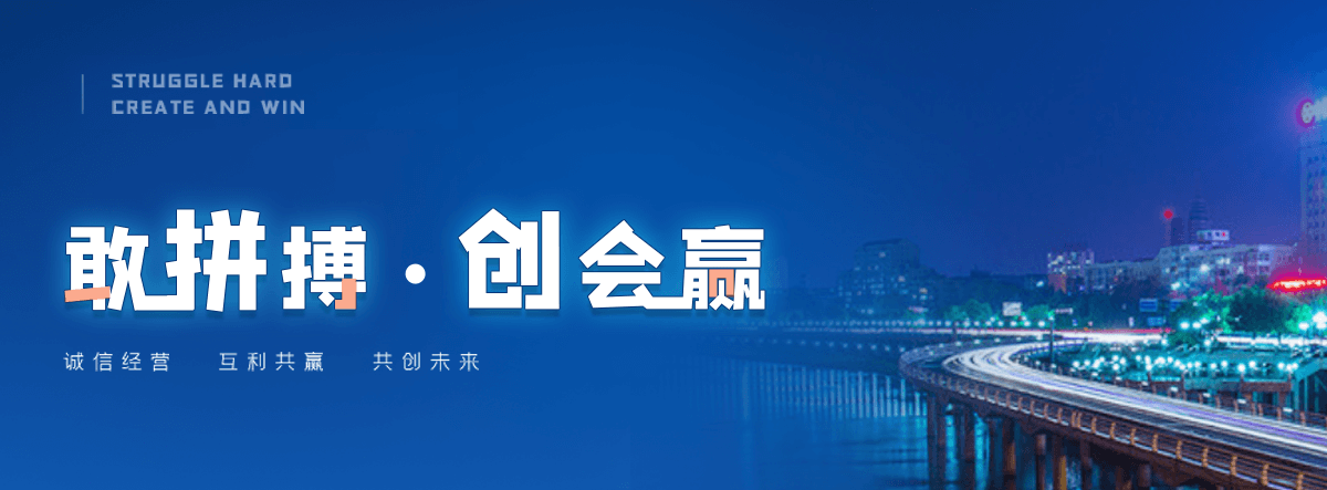 班戈海狮表演租赁公司